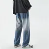 Été Fi Jeans droits pour hommes en vrac coréen Casual Harem Pantalon taille élastique Harajuku Style Jeans Pantalon Jeans Para Hombre c13U #