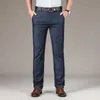 Shan BAO весна-лето брендовые прямые тонкие джинсы из модала, повседневные мужские легкие эластичные брюки с высокой талией Y2t9 #