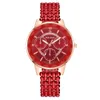 Fashion Digital Three Eyes Plastic Belt Quartz Watch Women's Edition