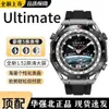 Ny GT6 Smartwatch Watch4 Huaqiangbei GT6PRO Toppkonfiguration NFC Access Control Waterproof Multifunktionell flexibel ö