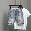 Été Harajuku Fi Cowboy Hommes Blue Jeans Shorts Coréens Vêtements de luxe Style Cargo Hip-Hop Denim Pantalons courts Jeans Shorts f1vh #