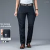 Men's Pants Summer Ultra-thin Business Casual Anti-wrinkle Iron-free High-waist Straight Elastic Trousers Clothes