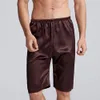 Été hommes maison solide soie Satin pyjamas Shorts pyjamas boxeurs courts bas de nuit vêtements de nuit confortables vêtements de nuit 32H2 #