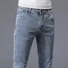 Cor sólida Cott Preto Escuro Cinza Jeans Calças Masculinas Clássico Slim Stretch Casual Coreano Fi Juventude Masculino Calças Jeans e1Bm #