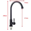 Robinets de cuisine Faucet Mablack de style Europe 304 en acier inoxydable Single Cold Tap 360 Swivel Design Eau