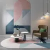 カーペット北欧の幾何学的なカーペットリビングルームコーヒーテーブル形状の敷物カラーファッションパーソナリティフロアマット