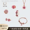 Designer Pandoras Earrings Pans Shiny Daisy Bracelet Necklace Ring Series Rose Gold Luxury Exquisite Sweet Diy Gift Set