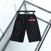 Rhude Designer Short d'été pour hommes, short de sport ample et respirant à séchage rapide pour hommes # A16