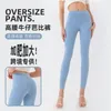 Kvinnors jeans 2024 Stretch High midja Yoga Slimming Hip Rain Double Pocket Sports Casual Fitness Pants