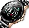 Steel Band Smart Watch Men Heart Rate Blood Pressure Monitor Sport smart wristband Fitness Tracker Waterproof men luxury watch14372049251