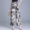 Calças femininas cintura alta oversized vintage floral casual solto primavera verão roupas para mulher 2024 calças de perna larga streetwear