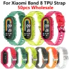 Akcesoria 50pcs Hurtowy silikonowy pasek TPU dla Xiaomi Mi Band 8 Przezroczysty pasek na rękę na rękę dla MI Band 8 inteligentna bransoletka