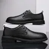 Casual Shoes Business Leather Formal Simple Men British Style Male Flats Leisure Walk Driving Footwear Comfy Oxford