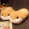 Slippers Winter Warm Hamster Slipper Roze Bruin Grijs Vloerglijbanen Zacht Dier Cosplay Pop Schoenen Vrouwelijke Meisjes Leuke Slaapkamer