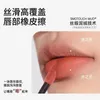 Mooekiss Liquid Lipstick Lip Glaze Gloss Matte Waterproof Longlasting Profissional Women Makeup Rare Beauty Cosmetics 240321