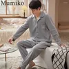 Pigiama di cotone invernale da notte da uomo per uomo 2 pezzi Lounge Pijama Hombre Abbigliamento per la casa Set di pigiami puri