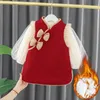 Enfant en bas âge bébé filles robe automne hiver enfants rouge année de Noël en peluche robe chaude vêtements pour bébés ensemble jupe supérieure pour 1-4 ans 240322