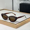 Projektantka marki retro kobieta 2024 okulary przeciwsłoneczne moda antylśnieniowa jazda