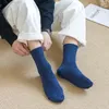 Men's Socks 5 Pairs Of Thermal Cotton Blend Plain Mid Crew Solid Soft Comfy For Outdoor Wearing