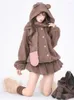 Work Dresses Winter Warm Kawaii Two-piece Set Women Wool Korean Elegant Skirt Suit 2024 Japanese Sweet Hooded Coat Lolita Party Mini