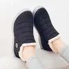 Casual schoenen Winter waterdichte sneakers Herenmode Outdoor werk warm houden voor heren Sneeuwschoenen