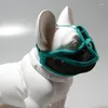 Dog Apparel Muzzle Mouth Guard High-end Comfortable Mesh-Cloth Preventing Cover