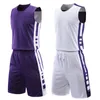 メンズの倍増バスケットボールジャージーセット逆均一な男性プリントスポーツスーツの両側トレーニングシャツショーツ240325