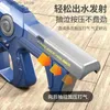 Gun Toys Electrical continuous ignition water gun with battery charging cable and self installed automatic water absorption device for summer output240327