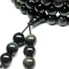 Pierre naturelle noir arc-en-ciel obsidienne bracelet homme femmes 108 perles bracelets extensibles 6mm mode bouddha chapelet bouddhiste pour amoureux 240315