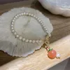 Charm Armband 1st Pearl Trendy Peach Natural Freshwater Ladies Armband Ins Style Sweet Fresh Fashion Hand smycken Tillbehör