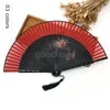 Dekorativa figurer Partihandel 30st Bamboo Silk Blend Hand Fan Wintersweet Flower Blossoms Folding Hold Wedding Presents To Gäster