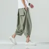 Vintage harem joggers Men Calf długość Pants Streetwear 2024 Solidny kolor Casual Summer Pants Mężczyzna harajuku fi spodnie 17ep#