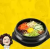 وعاء حجر قوي الاستخدام لـ BIBIMBAP الكورية ميسو الصابون الحرارية وعاء عزل حرارة ISHINABE مع صينية ISHINABE اثنين الحجم 16FF24982015