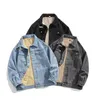 2023 inverno nuovo giapponese peluche denim Cott cappotto invernale da uomo allentato retrò ispessito caldo colletto di vibrazione giacca casual Fi Top w9Z7 #