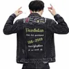 men's Denim Jacket with Print Male Jean Coats Black Slim Fit Y2k Korean Popular Clothes New in Designer Cowboy Clothing Menswear W27W#