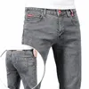 Nouveau Fi Marque Slim Gris Bleu Skinny Jeans Hommes Busin Casual Classique Cott Tendance Élastique Jeunes Crayon Denim Pantalon M3YP #