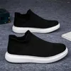 Freizeitschuhe Mash 38-44 Braune vulkanisierte Turnschuhe für Herren Süßes Tennis für Herren Sport Flatas Luxe Casuals Supermarke Cool High-Tech