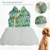 Vestuário para cães Tang Terno Estilo Chinês Dress-up Skin-friendly Cães Cheongsam Padrão de Flor V Pescoço Filhote de Cachorro Saia Pet Traje para Celebração