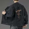 jeans Coat for Men with Embroidery Letter Denim Jackets Man Autumn Blue Clothing Joker Cheap Price Stylish Winter 2024 Size L G Q5RM#