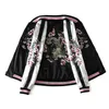 Satin Yokosuka Sukajan Stickerei Baseball Jacke Frauen doppelseitig weibliche Bombermantel Florale Harajuku Herbst Japan Mädchen 240319