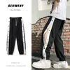 Männer Hintern Hosen Laufen Sport Hosen Männliche Casual Jogger Basketball Fußball Jogginghose Outdoor Lose Hiphop Streetwears 863w #