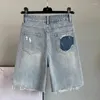 Womens Shorts Loose Jean Wide Leg High Waisted A-line Pants Femme Pantalones Print Ockets Female 2024 Deinm F152