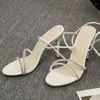 Sandales Stiletto à talons hauts pour femmes, chaussures de luxe confortables, pôle danse, Super hautes, Sexy, bout pointu, sangle Rom, été 2024
