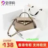 Ky Fourre-tout Sacs à main en cuir de luxe de confiance Hong Kong Sac en cuir véritable Deuxième génération Mini Bandoulière Petit sac Femmes 2024 Nouveau Cowhide V ont le logo HBBD