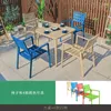 Mobilier de camp loisirs de plein air Table et chaise combinaison cour tout en aluminium Simple petit