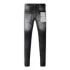 Women's Pants Purple Brand Jeans American High Street Blue Patch 2024 Fashion Trend Quality