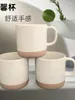 Tazas minimalistas de dos colores, tazas de cerámica personalizadas, punto de pulverización de estilo nórdico, regalos publicitarios, café y