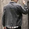 men's Denim Jacket with Print Male Jean Coats Wide Sleeves Black Cheap Price Stylish Menswear G Cowboy Large Size of Fabric Big H4HA#