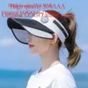 Sunshade Hat for Women in Summer, UV Protection, Large Brim, Open Top Outdoor Cycling, Face Shielding, Sun Hat, Baseball Cap