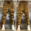 Męskie spodnie sztrutowe jesień/zima w męskich ubraniach spodnie sportowe jogging fitn bieganie spodni Harajuku Streetwear Pants W6ci#